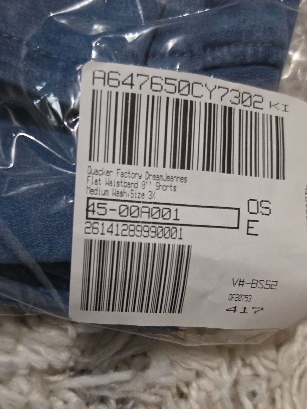Quacker Factory Dream Jeans Flat Waistband 8" Shorts - Medium Wash Blue Size 3x